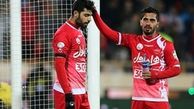  رونمایی از پیشنهاد 27 هزار یورویی برای ستاره پرسپولیس 