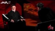 داستان روضه خانگی مداح قدیمی در خانه خواننده های قبل انقلابی !