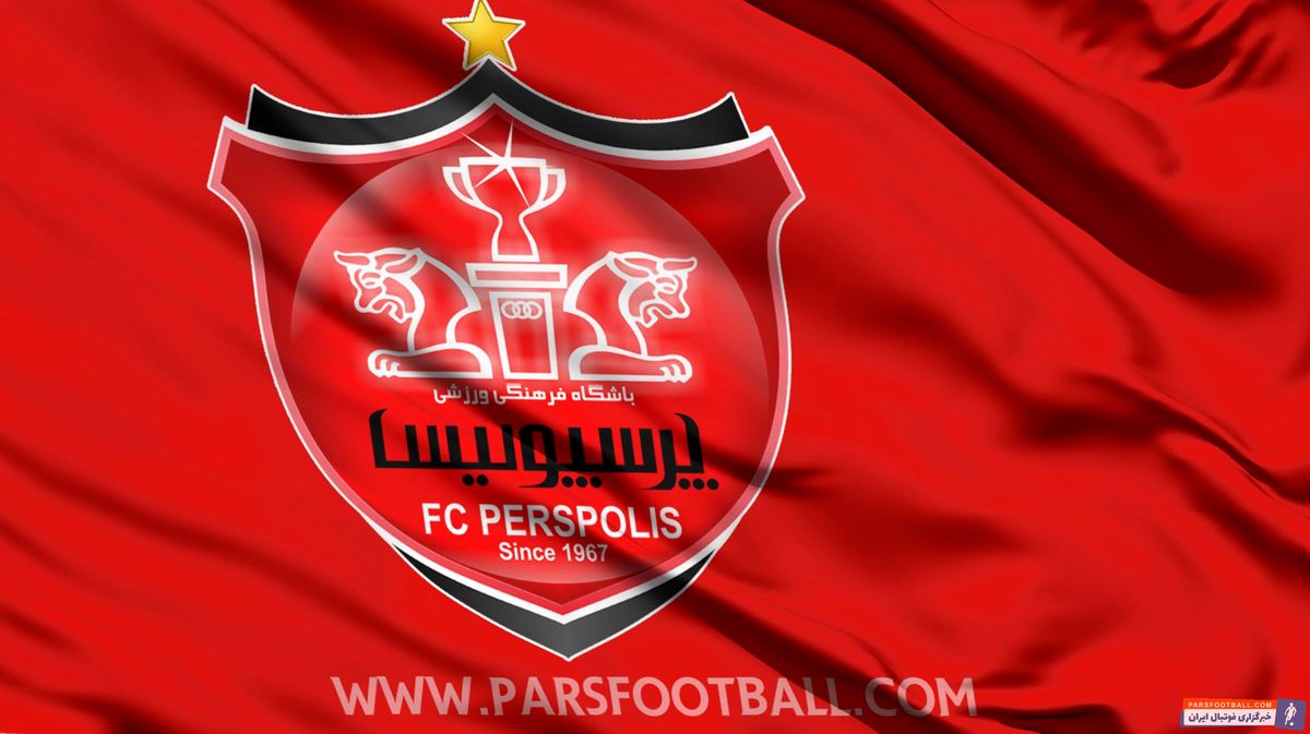 این واقعا شاهکار است ؛ مشکل بزرگ برای پرسپولیس و برانکو