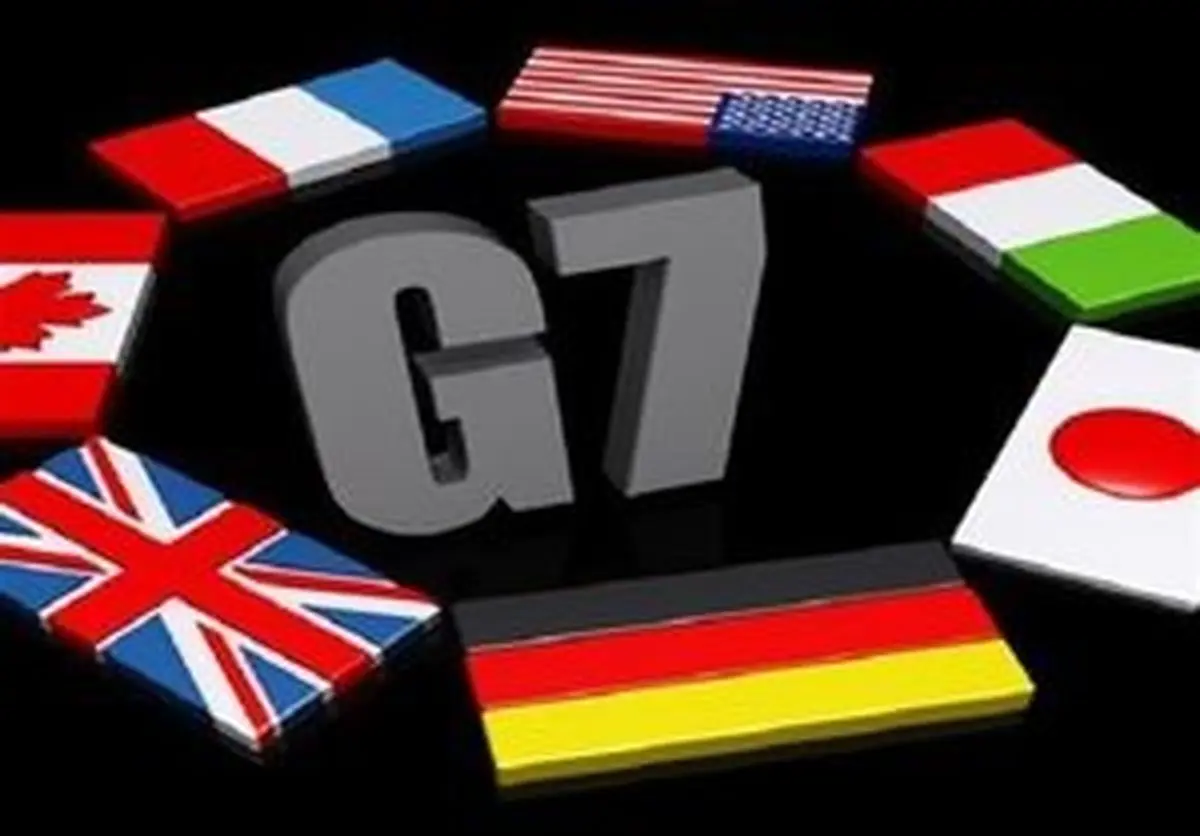 
تظاهرات علیه نشست وزرای اقتصادی گروه ۷
