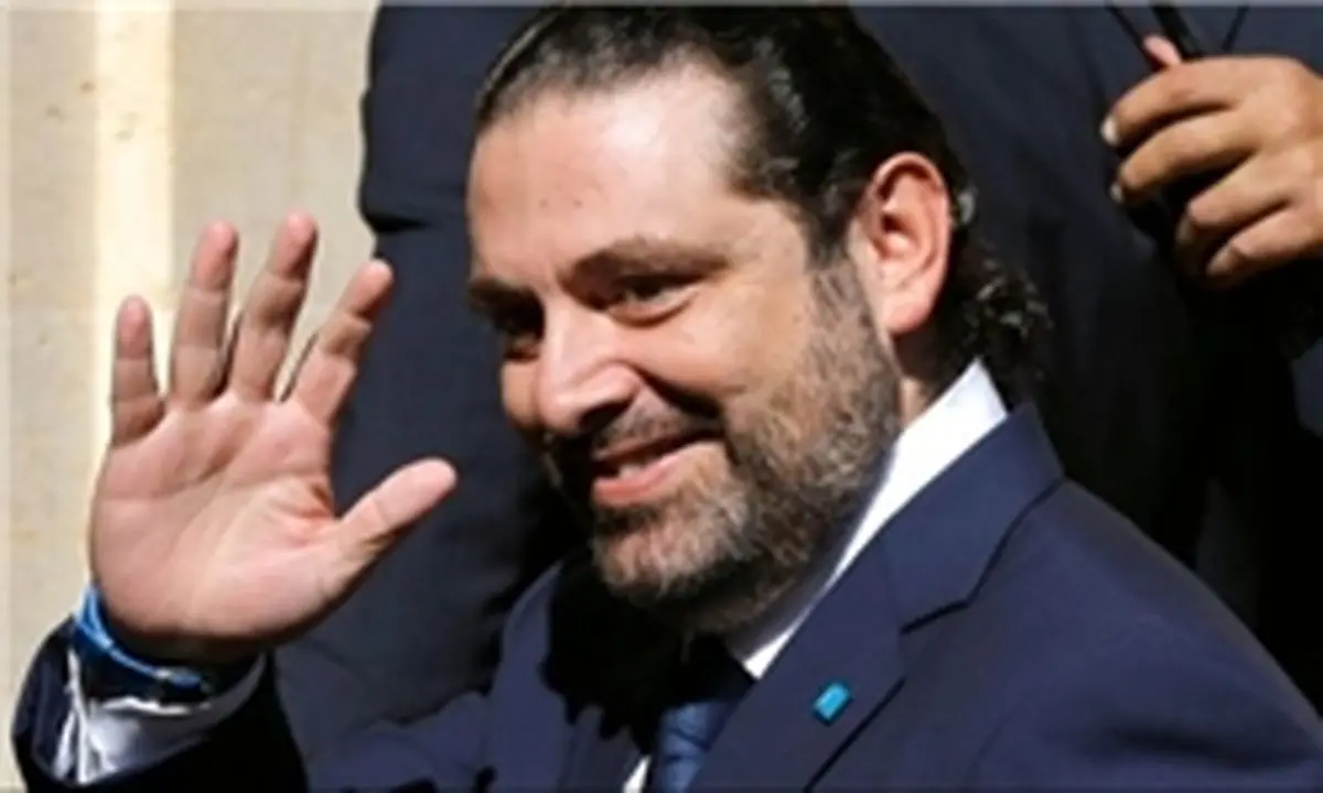 العربیه: سعد الحریری از نخست‌وزیری لبنان استعفا کرد