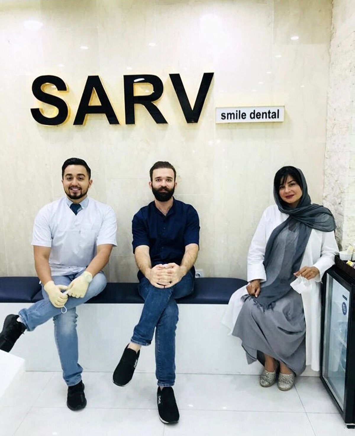 سیما تیرانداز در مطب دندانپزشکش + عکس