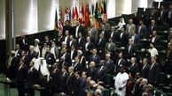استقبال خاص از مهمانان خارجی مراسم تحلیف ریاست‌جمهوری