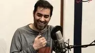 شهاب حسینی راوی شکرستان میشود + عکس
