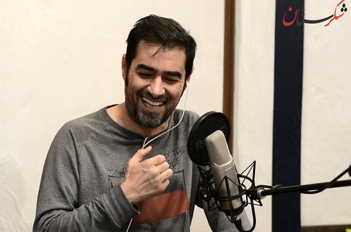 شهاب حسینی راوی شکرستان میشود + عکس