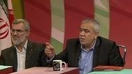 داستان لکسوس فتح‌الله‌زاده و میلگرد رویانیان! +فیلم