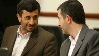 تعارف احمدی نژاد به مشایی