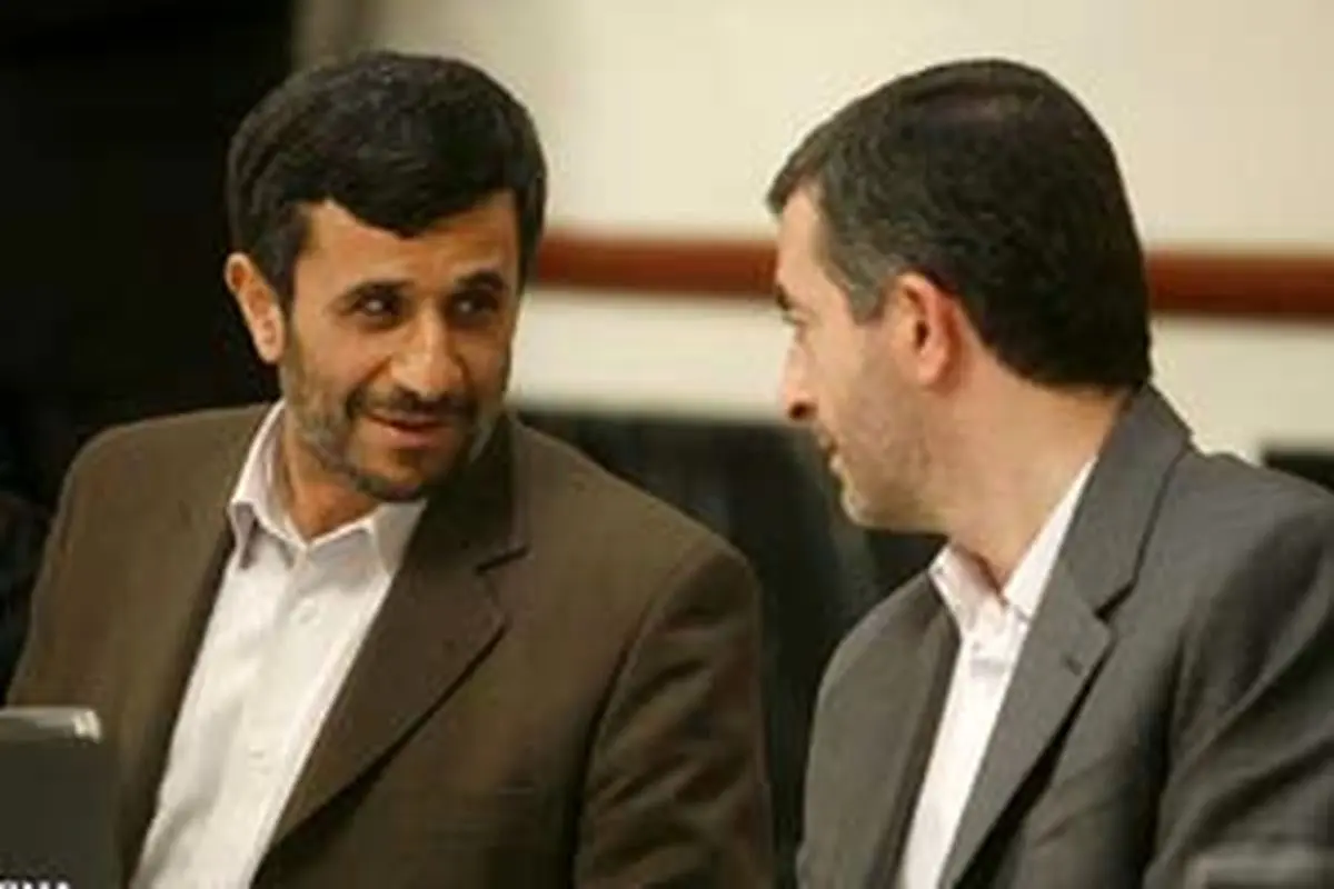 تعارف احمدی نژاد به مشایی