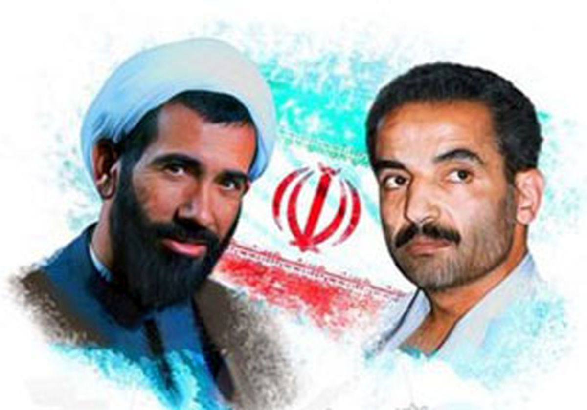 همراه با رادیو در هفته دولت