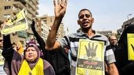 ادامه تظاهرات حامیان محمد مرسی در مصر