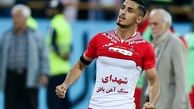 لطف بزرگ صنعت نفت به ستاره پرسپولیس