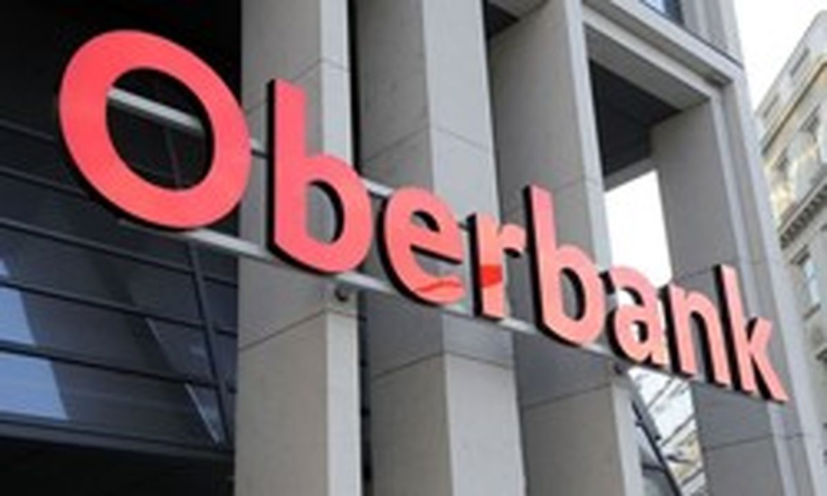 بانک اتریشی با ایران همکاری نخواهد داشت