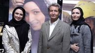 شباهت دیدنی گلاره عباسی به پدرش+عکس