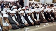 جنگ آل خلیفه علیه هویت ملی و دینی در بحرین