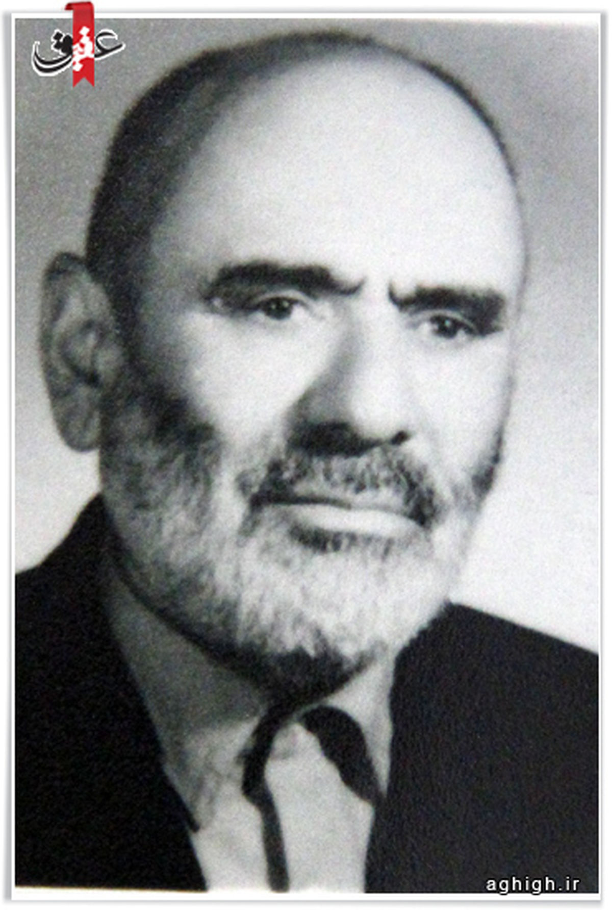 پیرغلامی که دخترش زنده شد+ عکس