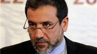 عراقچی: آثار رفع تحریم ها به مرور خودش را نشان می دهد