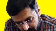 انتصاب سردار سلامی به فرماندهی سپاه پاسداران انقلاب اسلامی چه پیامی برای کشورهای غربی دارد؟

