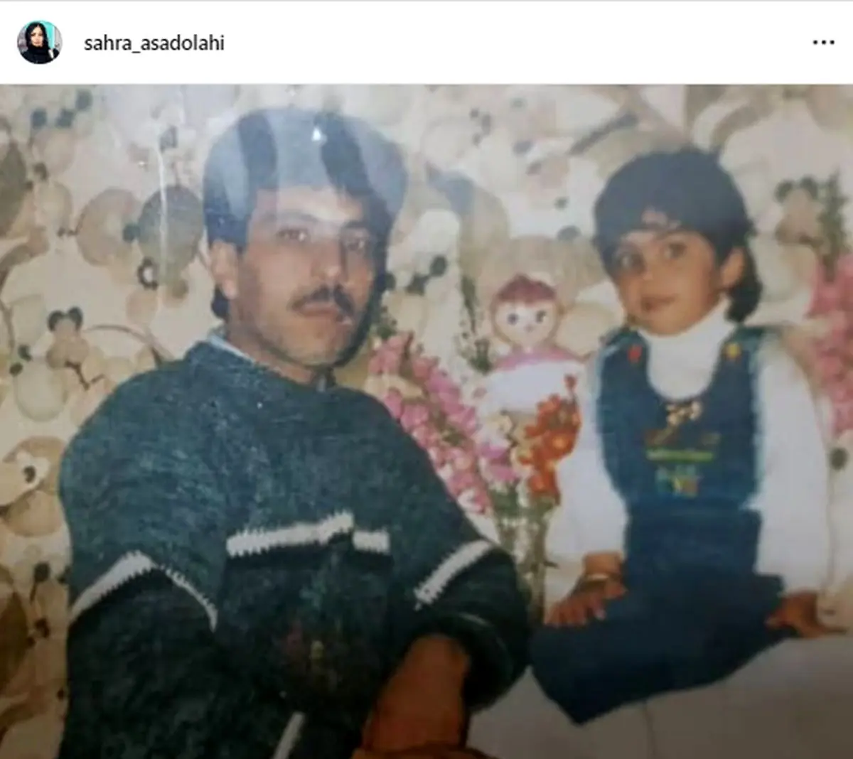 عکس بانمک کودکی بازیگر زن "بچه مهندس" با خوشتیپ ترین مرد دنیا!