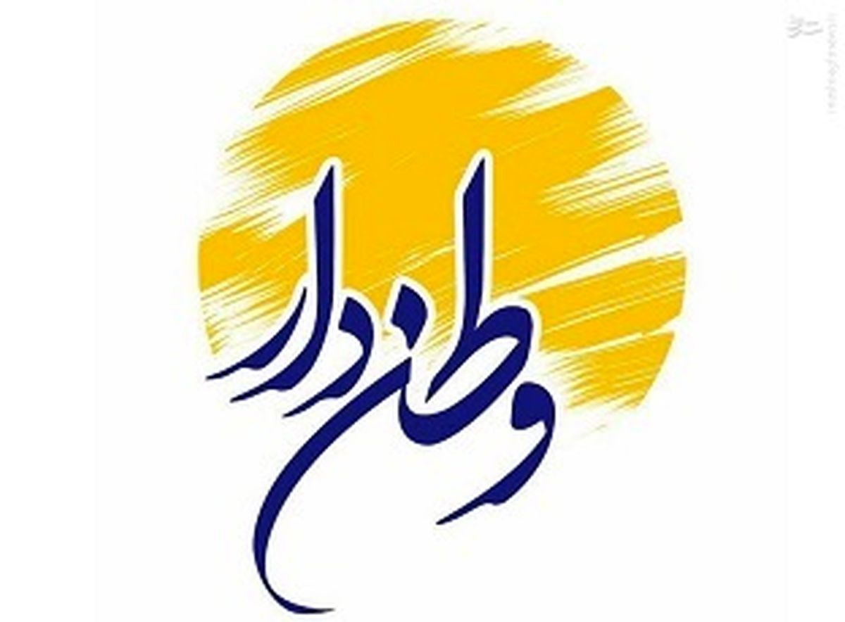 تصویر متفاوت مهاجرین افغانستانی در تلویزیون ایران!/عکس
