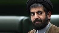 آب را به اصفهان بازگردانید