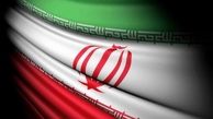 ایران یکپارچه است