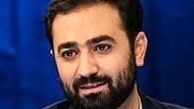 وحید یامین‌پور با دخترانش در تلویزیون+عکس