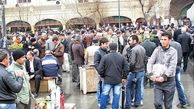 تشکیل اتحادیه رسمی برای یک فعالیت غیر قانونی