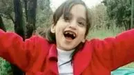 16 خردادماه زمان رسیدگی به پرونده قاتل ستایش
