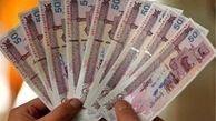 پیشنهاد عیدی ۱ میلیون و ۷۸ هزار تومانی کارمندان