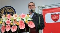 موافقت اولیه رویانیان برای رویایی ستارگان تاریخ پرسپولیس و میلان