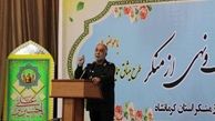 باید فرهنگ استفاده از کالای ایرانی رواج پیدا کند
