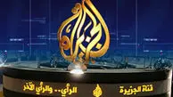 نقشه‌های‌ تازه‌ قطر برای‌ افکار عمومی