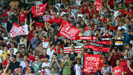 شعار پرسپولیسی‌ها علیه محسن قهرمانی