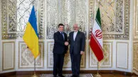 رایزنی وزرای خارجه ایران و اوکراین