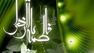«پارس» رسما آغاز به کار کرد
