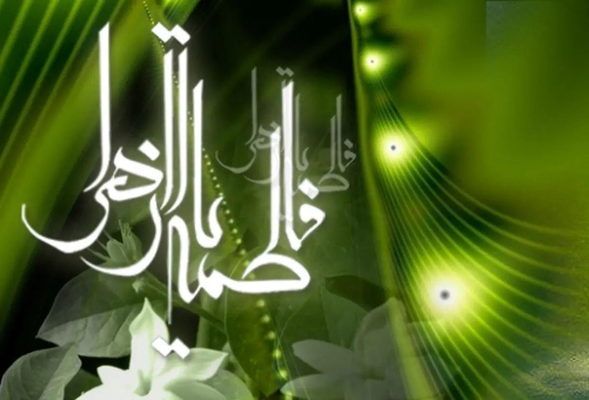 «پارس» رسما آغاز به کار کرد