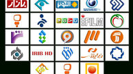 ۷۹ درصد مخاطبان از سریال‌های تابستانی استقبال کردند