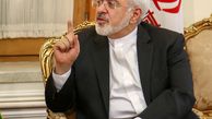 محور گفتگوهای ظریف در نیویورک