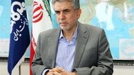 توتال رهبر کنسرسیوم توسعه فاز ۱۱ پارس جنوبی شد