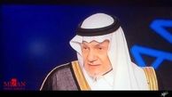 همکاری‌منافقین با صهیونیست ها برای‌ترور‌ دانشمندان