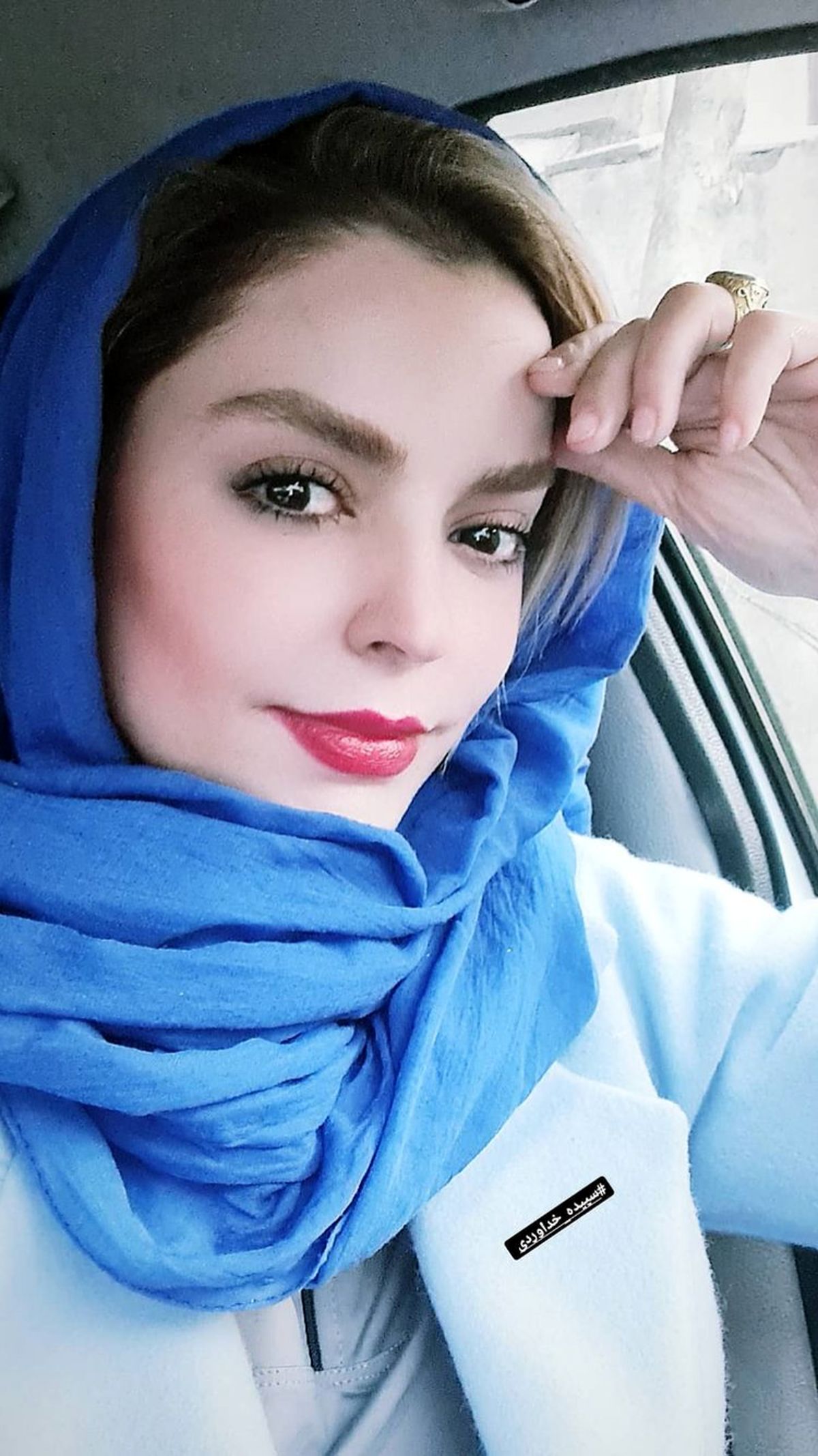 تیپ استقلالی خانم بازیگر + عکس
