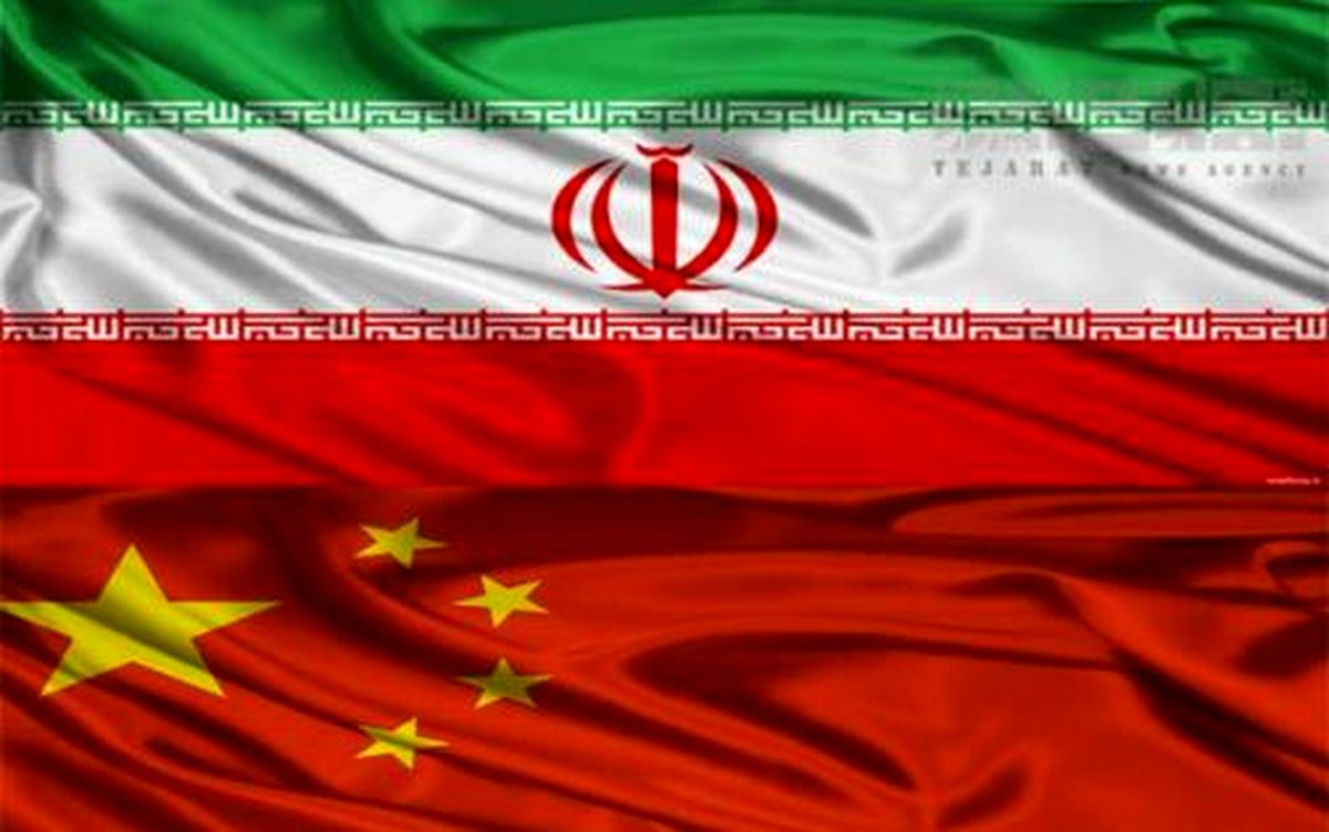 بدهی 50 میلیارد دلاری چین به ایران/ فاینانس 150 میلیارد دلاری از چین