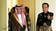 اندونزی سفیر سعودی در جاکارتا را احضار کرد