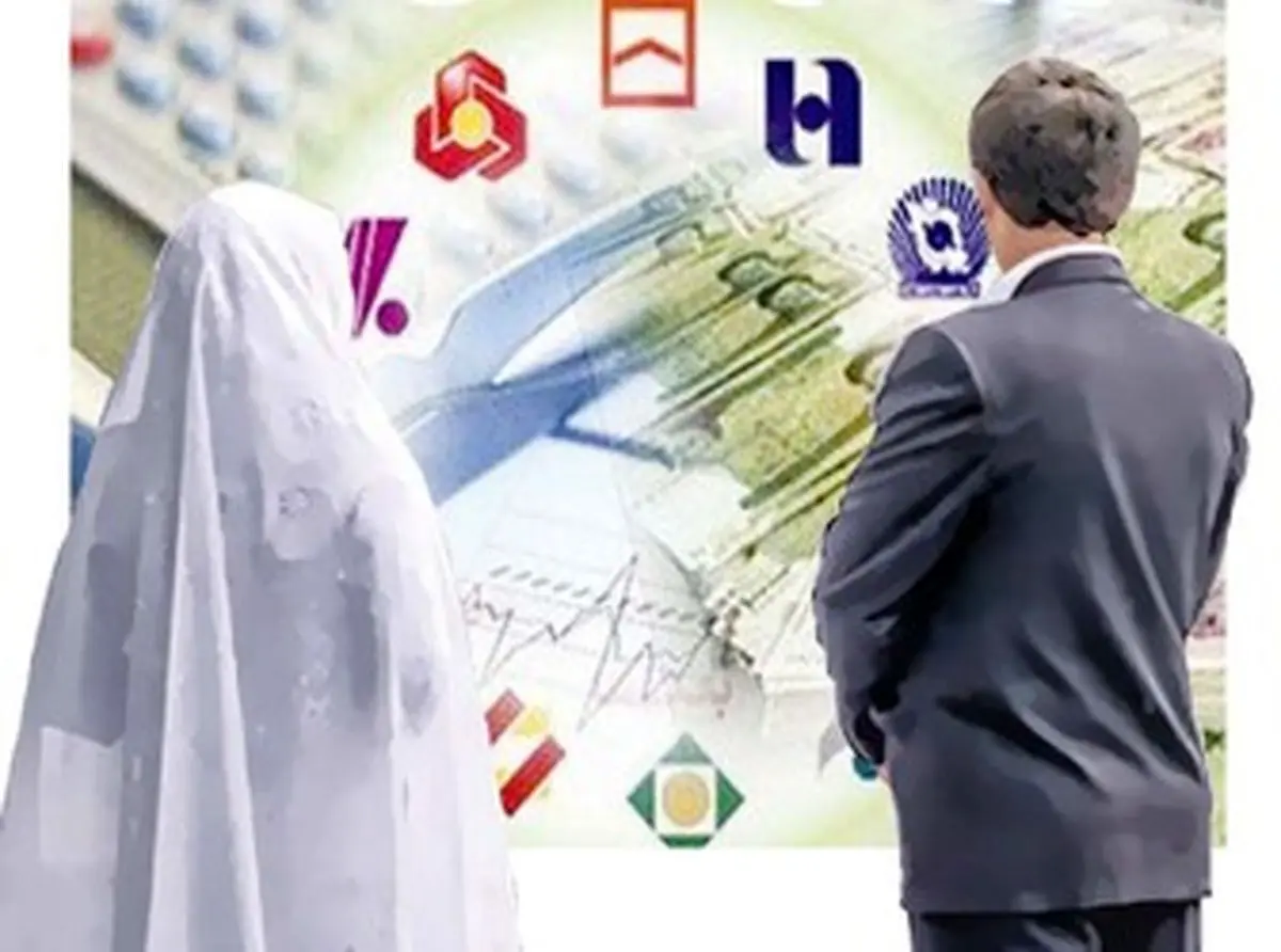 آخرین وضعیت پرداخت وام 10میلیونی ازدواج