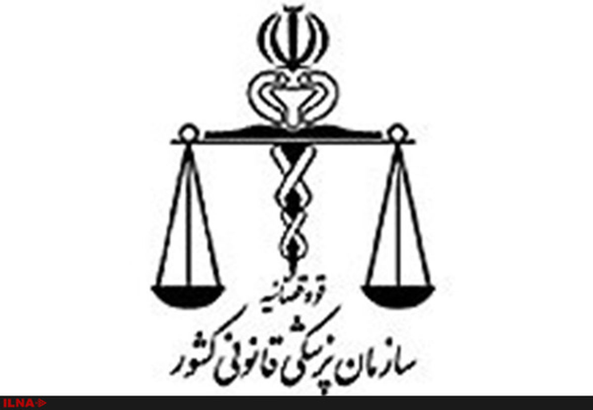 قرص برنج جان 92 تهرانی را گرفت