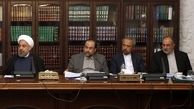 تلاش براي تغيير در تركيب شوراي عالي انقلاب فرهنگي/ عضو امنيتي- سياسي دولت يازدهم در جايگاه دبيري شورا!؟