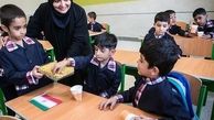زمان آغاز سال تحصیلی کلاس اولی‌ها