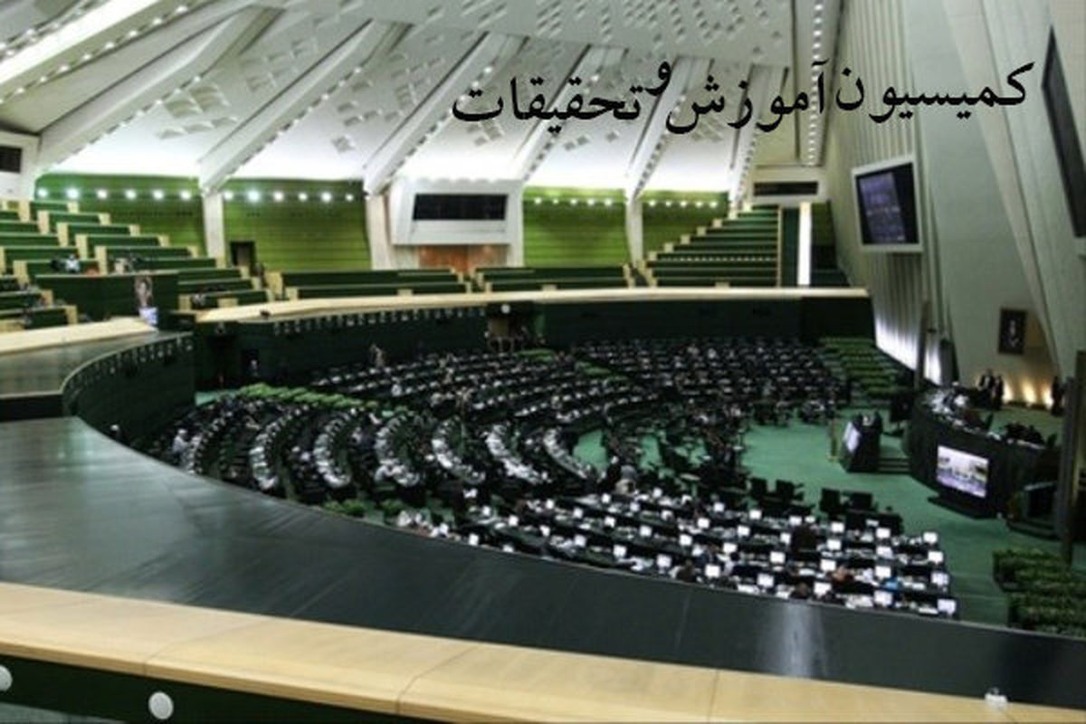 سهمیه کنکور ایثارگران دستخوش تغییر می‌شود؟