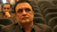 شبهه افکنی در آتش به اختیار