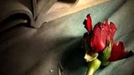 قبل از به هم زدن نامزدی‌تان بخوانید